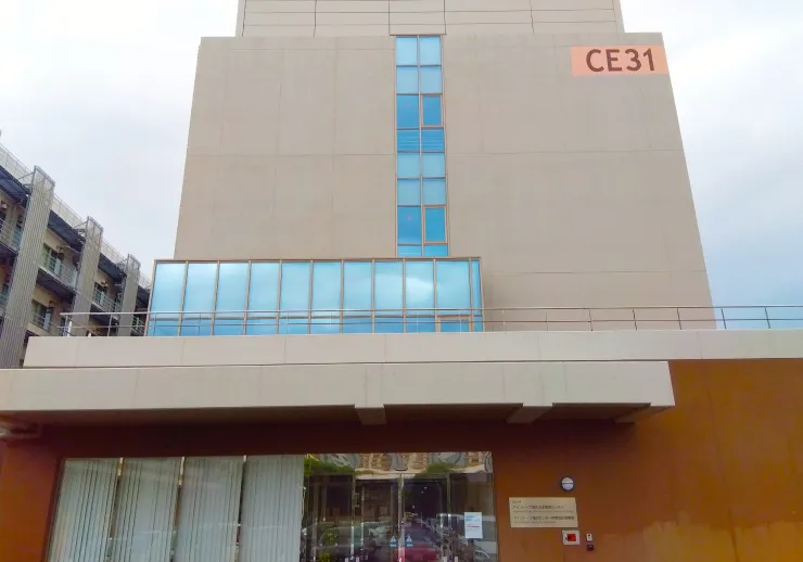 伊都地区実験室